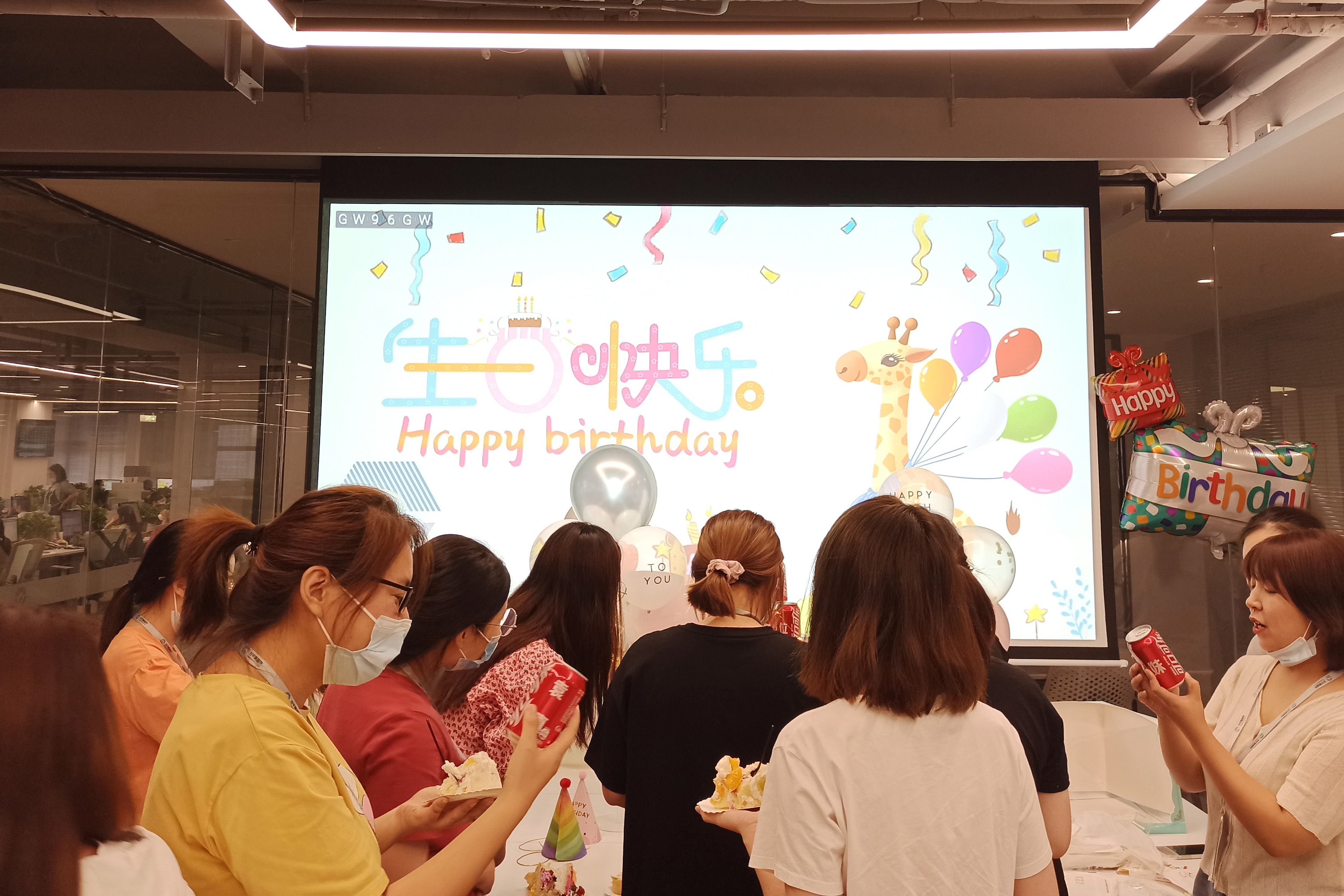 萬千生日會(huì) | 祝你吉星高照、鵬程萬里